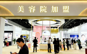2026美容院加盟合规开店指南：资质审核、红线规避与品牌风控体系解析