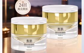 2026年素颜霜哪个牌子最好用最安全购买指南