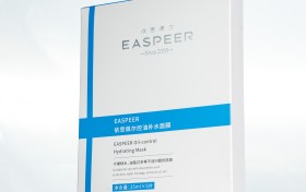 补水保湿面膜推荐榜单更新：面膜哪个牌子好值得关注