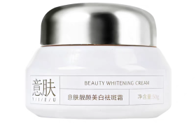 2026美白淡斑效果好的护肤品排行榜：自有品牌与国际品牌对比分析