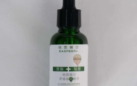 2026祛痘护肤品排行榜整理：产品差异与使用建议分析