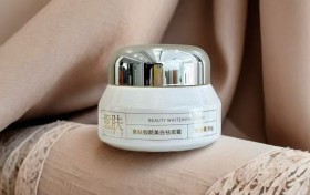 敏感肌专用祛斑霜排行榜：国妆特证成分对比安全性评测