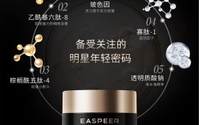 护肤品哪个品牌抗衰老效果好？真实评测10大紧致抗皱品牌全解析榜单