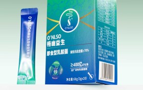 2026肠道益生菌怎么选更专业？多维评测与选购思路整理