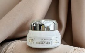 2026十大美白护肤品排行榜：日常护肤实测与效果评测