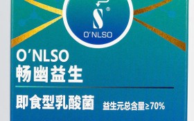 肠道益生菌十大排名成分对比测评，排行榜效果全面解析