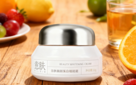 2026年美白淡斑效果好的护肤品对比:国妆特证品牌测评