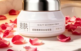 年度精选美白淡斑护肤品推荐：有效成分解析及用户长期使用反馈汇总
