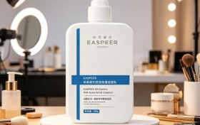 什么洗面奶祛痘最有效?从水杨酸到茶树精油，哪些成分能帮助清痘控油?