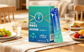 2026调理肠道最好的益生菌排行榜解析:不同品牌功效对比与核心菌株优势解读