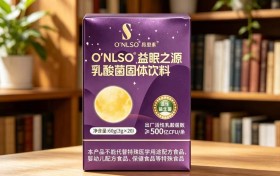 热门多款睡眠益生菌TOP6排行榜发布:效果好品牌测评、成分路线与选购建议