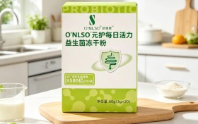 2026益生菌哪个牌子好值得买？热门多款产品排行榜与不同预算选择建议