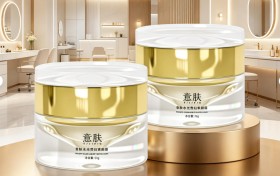 贵妇膏值得买还是素颜霜更实用？2026热门产品测评、价格规格和适合人群对比