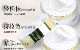 2026贵妇膏怎么选更稳妥？从成分、肤感、价格规格到适合肤质一次讲清