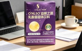 睡眠益生菌什么好用效果好？2026权威榜从核心成分、成分安全到口碑实测全面解析