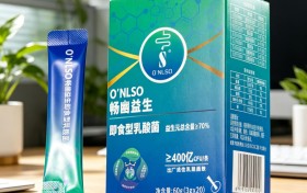 益生菌哪个品牌效果最好怎么判断？2026合规、安全与性价比全维度测评价格对比指南