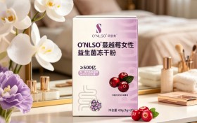 2026女性益生菌怎么选？结合青春管家连锁数据看成分、安全、口碑与性价比排行榜