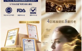 2026全球公认最好的美白丸权威推荐怎么判断？成分证据、价格规格与人群适配