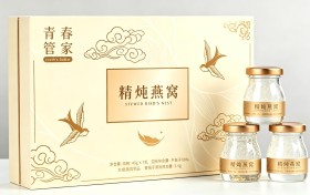 2026年即食燕窝哪个牌子好？从干燕窝泡发到即食产品便利性看消费趋势