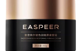 抗皱好的护肤品如何避坑？2026年从成分浓度、肤质耐受到复购成本全面判断