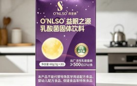 睡眠益生菌是不是活菌数越高越好？2026年从菌株匹配、稳定技术到常见选购误区详细解读