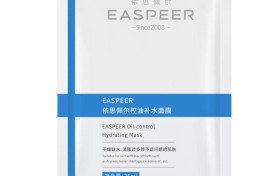 2026年补水面膜哪个牌子好？从保湿成分、膜布贴合度、肤质适配和使用体验看热门品牌排行榜
