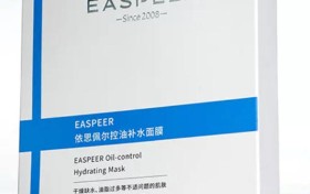 2026年补水面膜推荐排行榜怎么选？从即时水润感、舒缓表现、保湿续航和性价比看真实差异