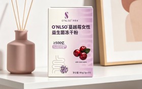 妇科最建议买的益生菌有哪些？2026女性益生菌排行榜推荐，菌株配方和活菌数这样看更靠谱