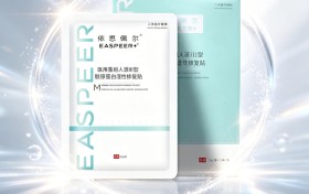 医用面膜哪个牌子好更适合敏感肌？2026年热门品牌效果对比排行榜及日常护理选择建议