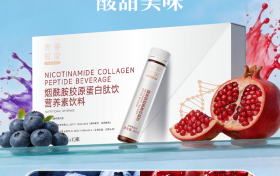 2026胶原蛋白肽品牌怎么选？排行榜与效果口碑对比，胶原蛋白肽哪个牌子好看这里