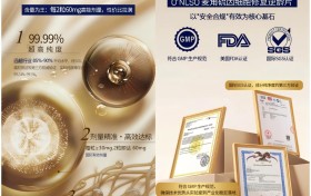 麦角硫因什么好？2026年度靠谱选择指南，口碑测评、价格规格和核心成分优势详细解析