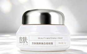 敏感肌美白护肤品哪个牌子好?2026实测排行榜，温和安全、核心成分与性价比解析