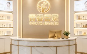 2026年养生保健连锁加盟开店前要做哪些准备？选址、人员、证照与开业运营清单详解