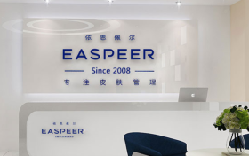 2026年美容院加盟品牌有哪些优势？从门店运营到客户复购体系全面解读
