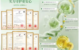 降尿酸益生菌推荐是单菌株好还是复合菌株好？2026不同配方路线和适用场景对比