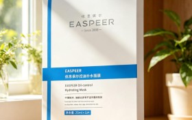 哪个牌子的补水面膜效果好？2026年度热门面膜推荐排行榜及选购技巧全面介绍